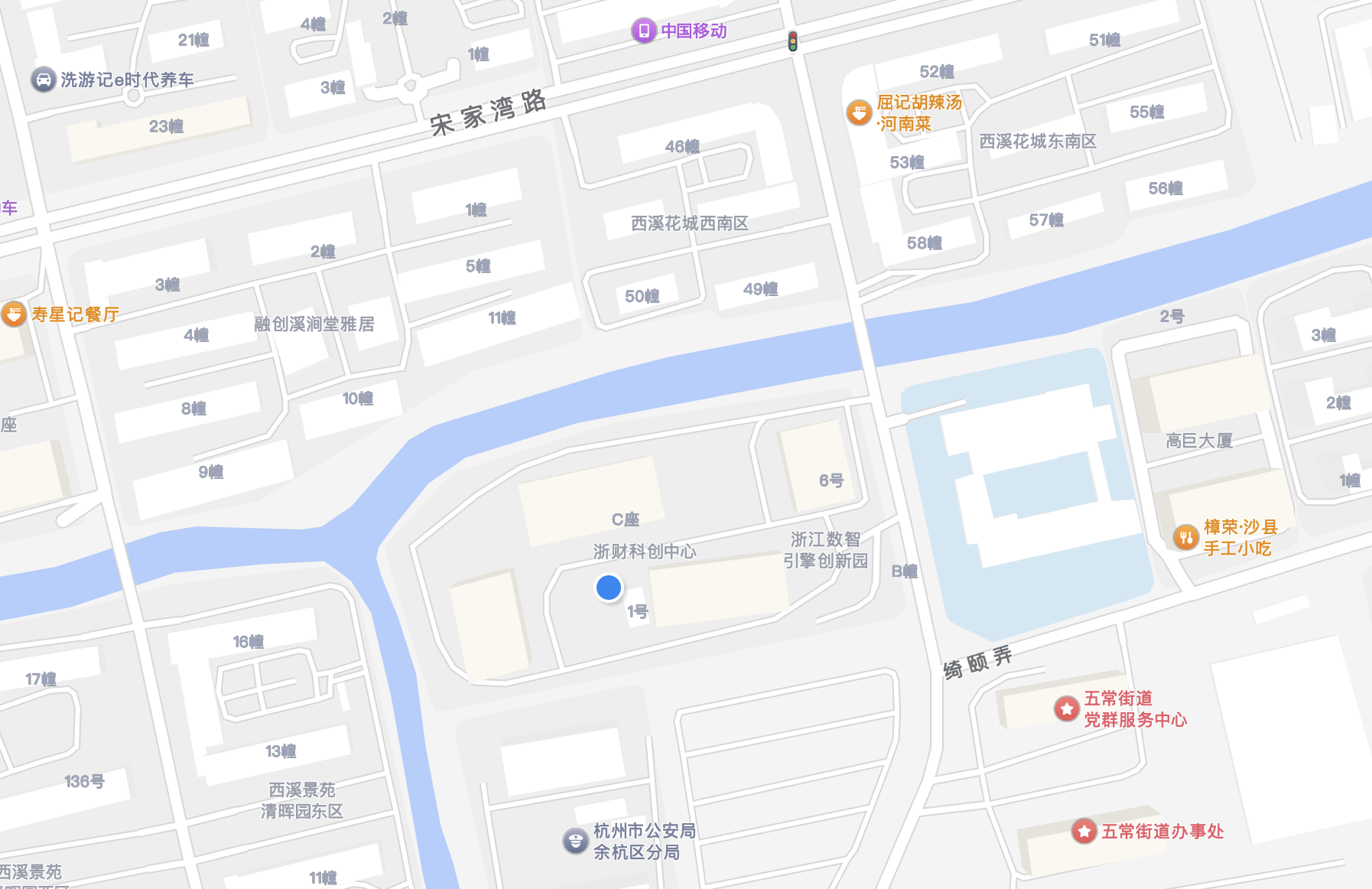 AgriXi AI headquarters map