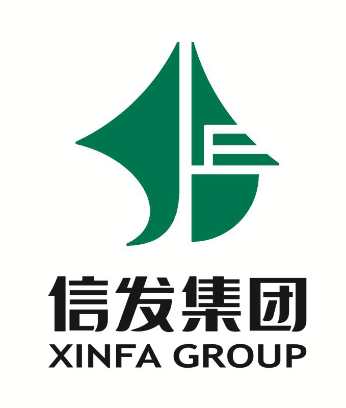 信发集团
