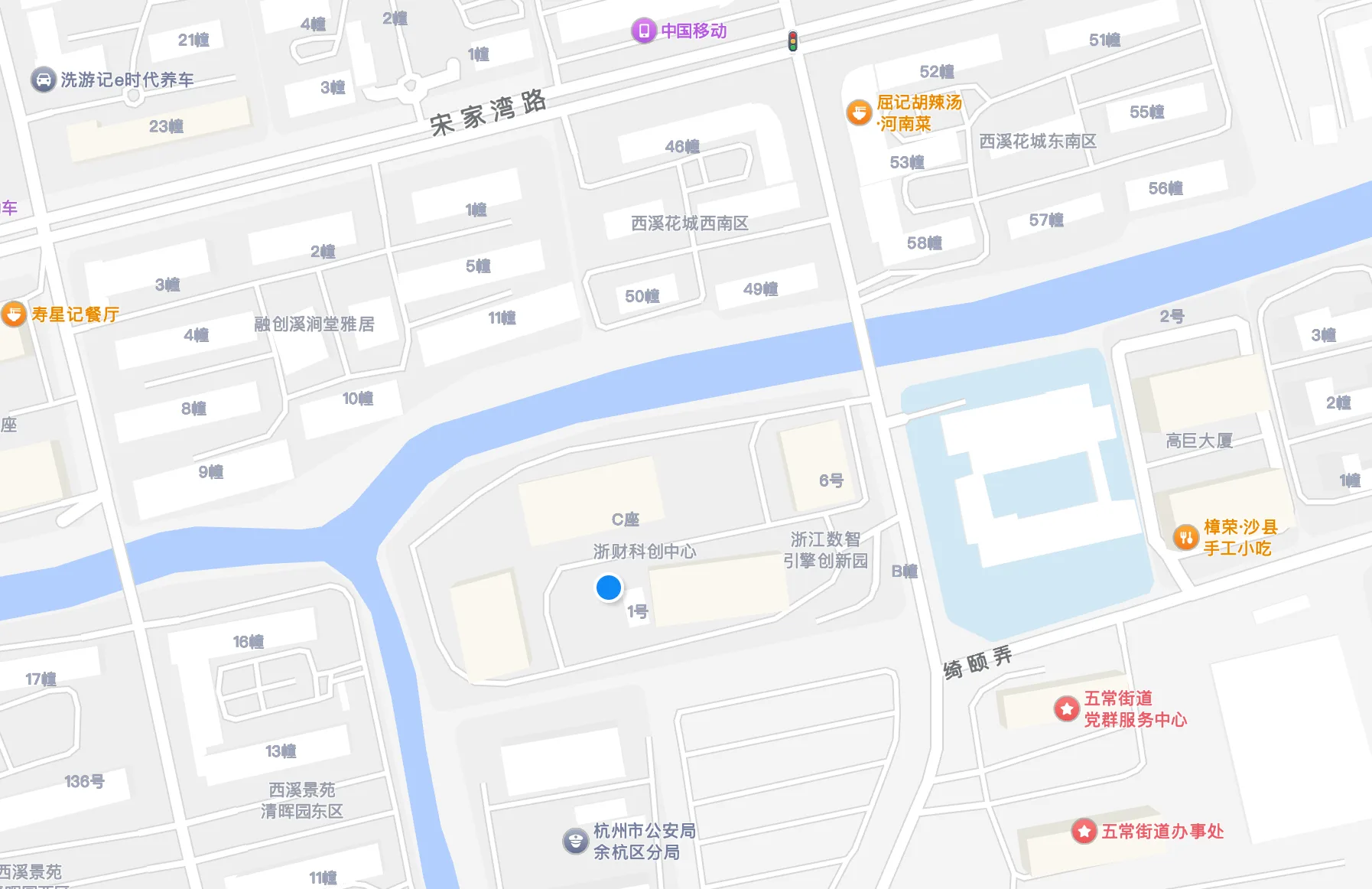 AgriXi AI headquarters map